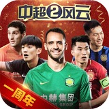 米乐app官网下载